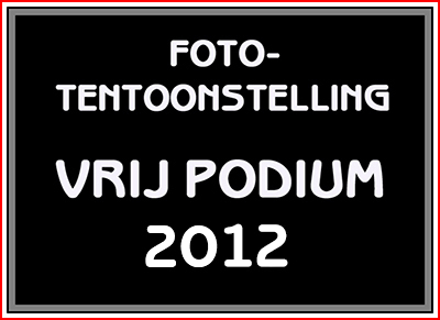 VP12.jpg